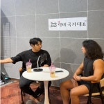 바디 아티스트 강남역점