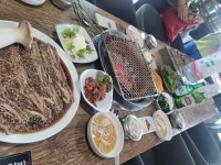 호원갈비