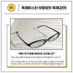 KH외대영어학원 동탄본원