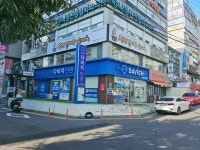 다비치안경 창원대방점
