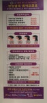 큐사랑대구예광점 | 큐사랑 대구중동점