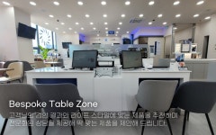 다비치안경 인천검단신도시점