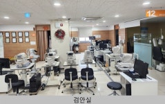 경주성모안과의원