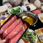 샤브올 센텀시티점