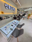 선봉모바일 10호점