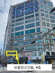 휴&락정신과의원