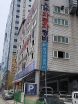 현대전문카클리닉
