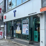 쥬단학충무대리점 | SK텔레콤 정성대리점 충무교차로점