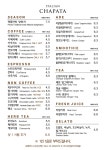 쟈빠따베이커리 영천완산점