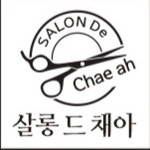 살롱드채아 반월점