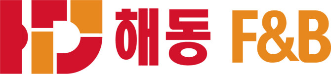 해동에프앤비