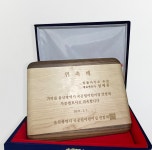 법무법인 지율