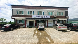옛날시골밥상