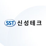 신성테크