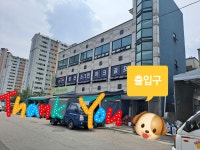 레저로스크린파크골프 인천