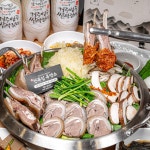 천복집 흑염소 포항효자점
