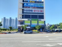 원이비인후과의원