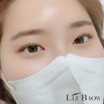 리즈뷰티엔해독센터 | 리즈뷰티