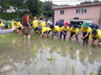 영농조합법인 학일마을