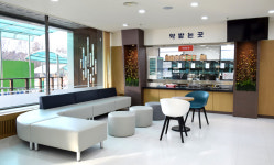 국립춘천병원
