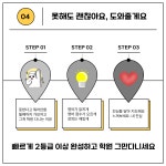 KH외대영어학원 동탄본원