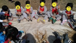 영농조합법인 학일마을