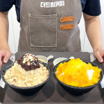 더드림커피 경산정평점