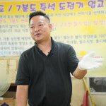 쌀집 즉석수제누룽지 도연유통