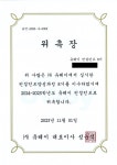 브릿지관리형학원