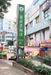 골프존파크 문흥풀스크린점