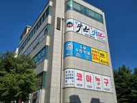 딱풀리는수학 SM수학학원