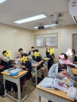 서림학원