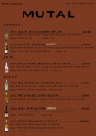 무탈 압구정점