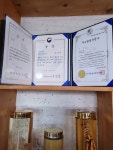 진선재토속음식전문