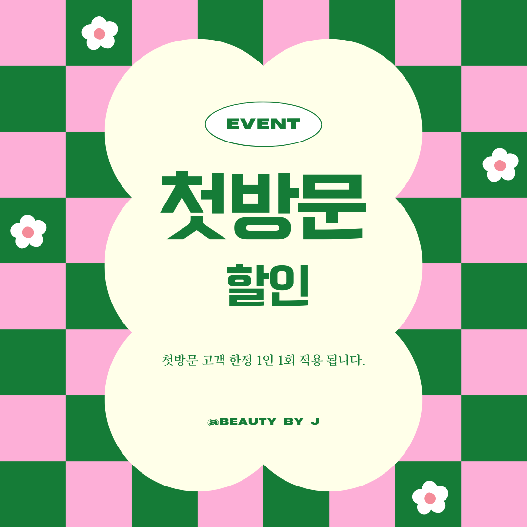 제이바이제이 이미지