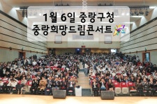 서림학원