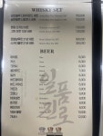 궁룸가라오케