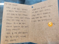 원수학학원