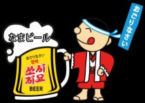쏘시지요 구로디지털단지역점