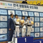 용인대 고잔유도멀티짐 본오점