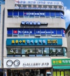 연세학원