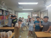서림학원