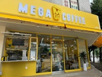 메가MGC커피 광주유동NC점