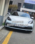 바로렌터카