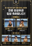 피아노위하리음악학원