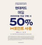 파리바게뜨 수원영통점