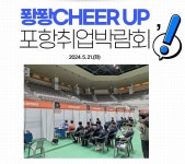 문화이야기