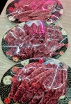 도아축산