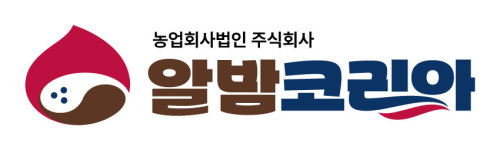 알밤코리아