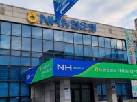 동행복지센터
